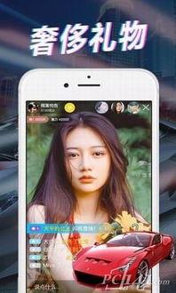 冬璐直播爆料视频下载,独家爆料视频内容大汇总